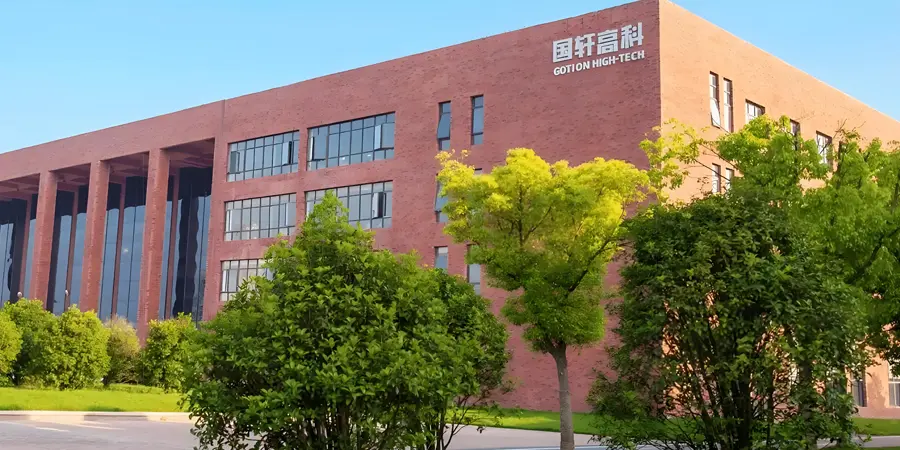 Gotion company