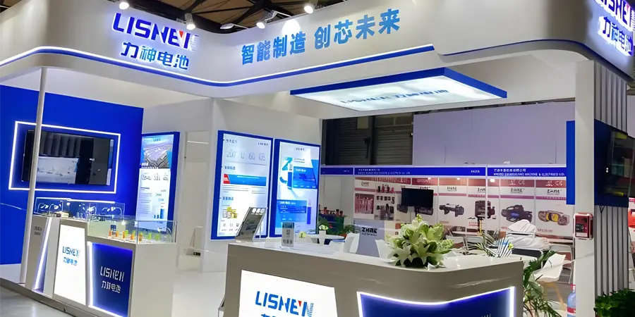 Lishen store
