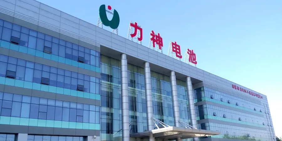 Lishen Company