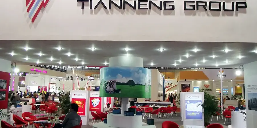 Tianneng store