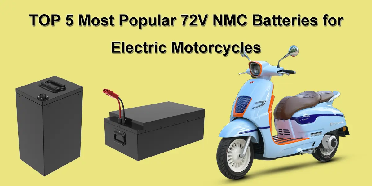 แบตเตอรี่รถจักรยานยนต์ไฟฟ้า NMC 72V