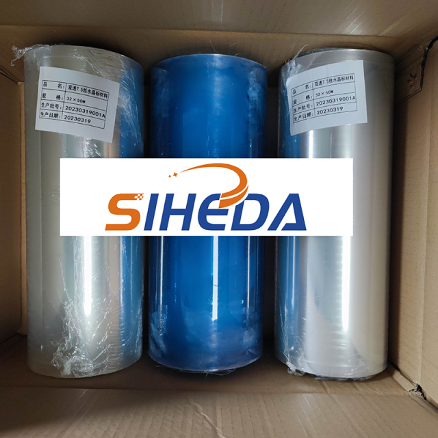 Siheda High-Precision Batch Printing Uv Crystal Label Printer Dedicated Ab Film Double Transparent