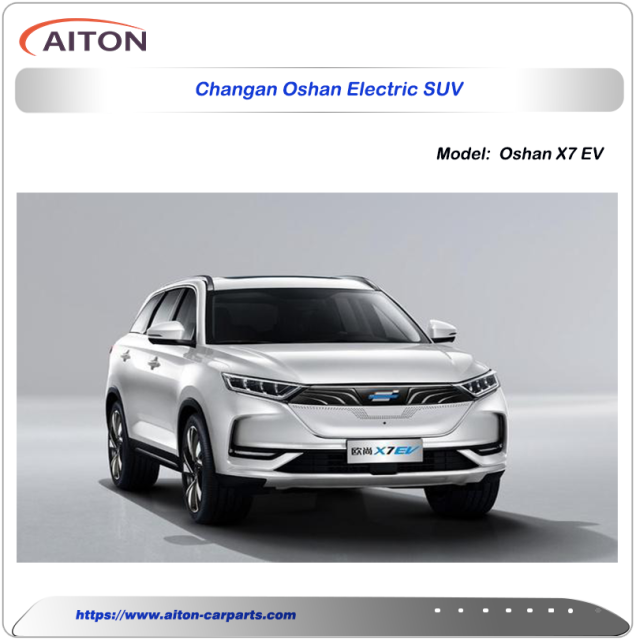 Changan Electric Car  Oshan X7 EV