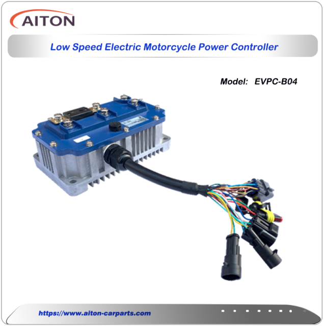 Low Speed Electric Motorcycle Power Controller