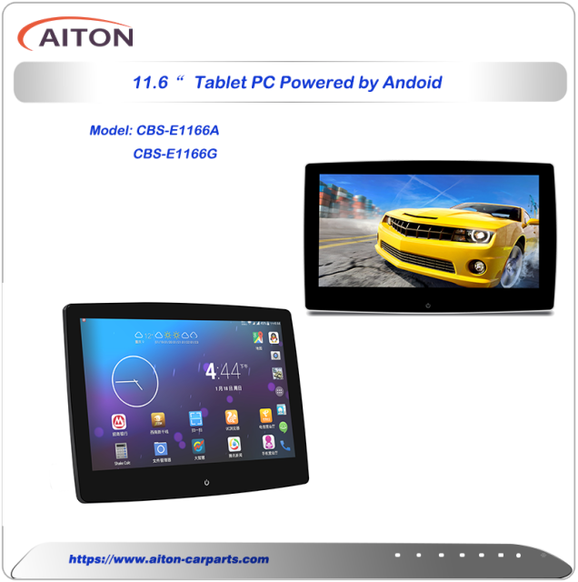 11.6“ Tablet PC  Powered by Android for Car Back Seat Headrest , with Benz Bracket