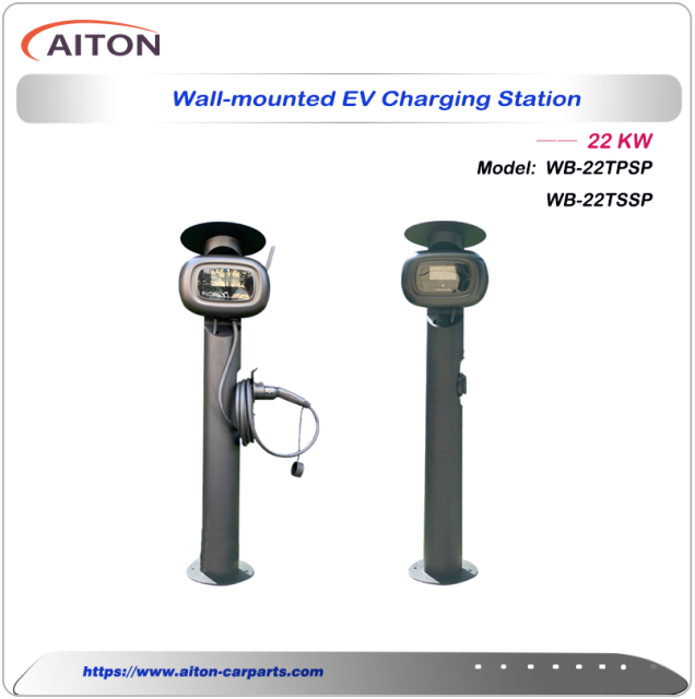 22KW Wall-mounted EV Charging Station