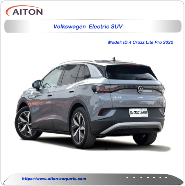 Volkswagen Electric Vehicle