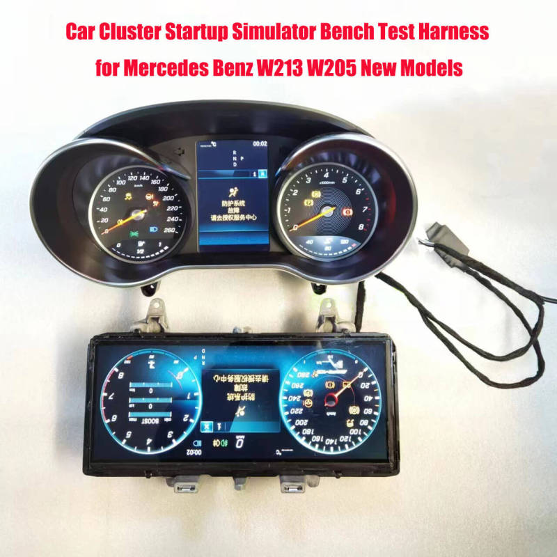 Instrument Cluster Power On Test Bench Harness for Benz W213 W205 New Car Models LCD Dashboard Startup Boot Test