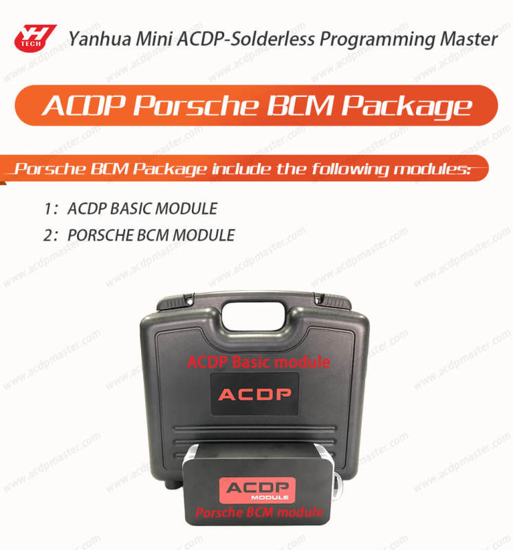 YH ACDP Packages - Basic Module + Modules #XX