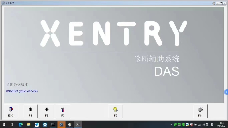 [09.2023] MB Star Diagnostic Software Benz Xentry.OpenShell.XDOS Download +Installation+Activation
