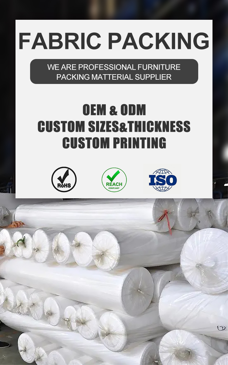 Fabric Shrink Packing Film