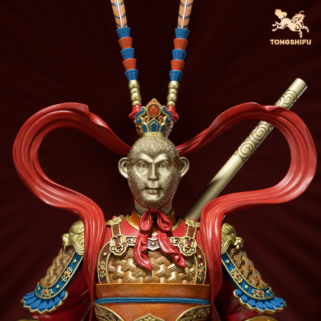 THE LEGEND OF MONKEY KING