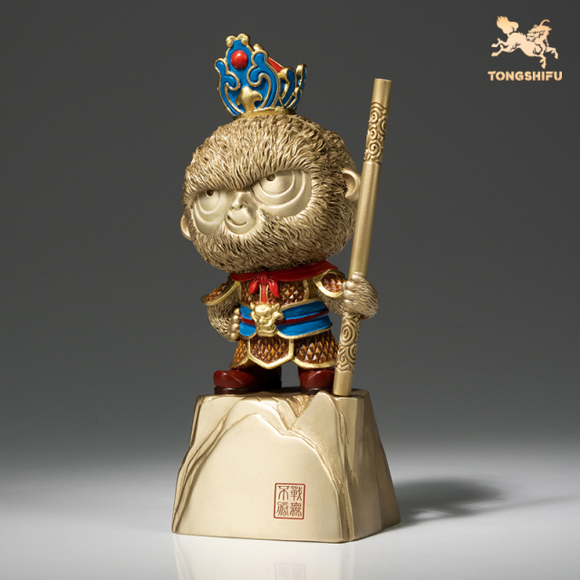 THE INVINCIBLE MONKEY KING