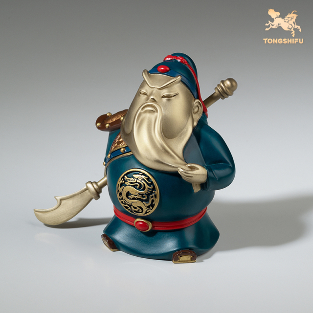 MINI GUAN YU