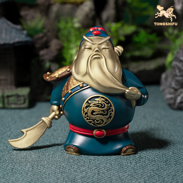 MINI GUAN YU