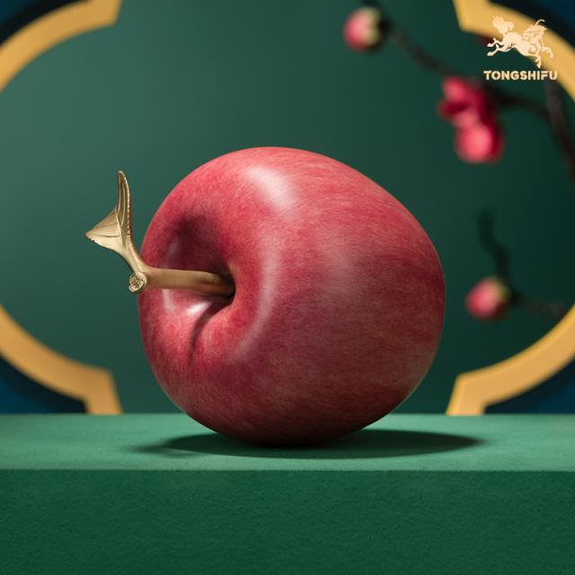 AUSPICIOUS APPLE