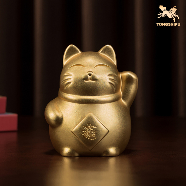 FORTUNE CAT (GOLD PLATED)