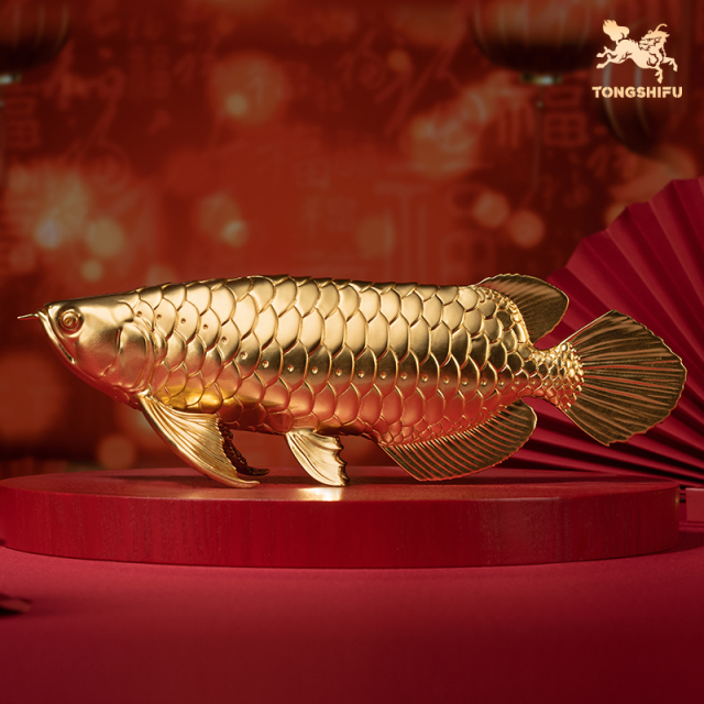 GOLD AROWANA