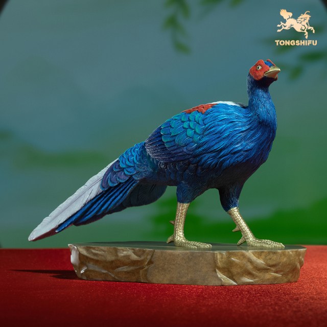 BLUE PHEASANT