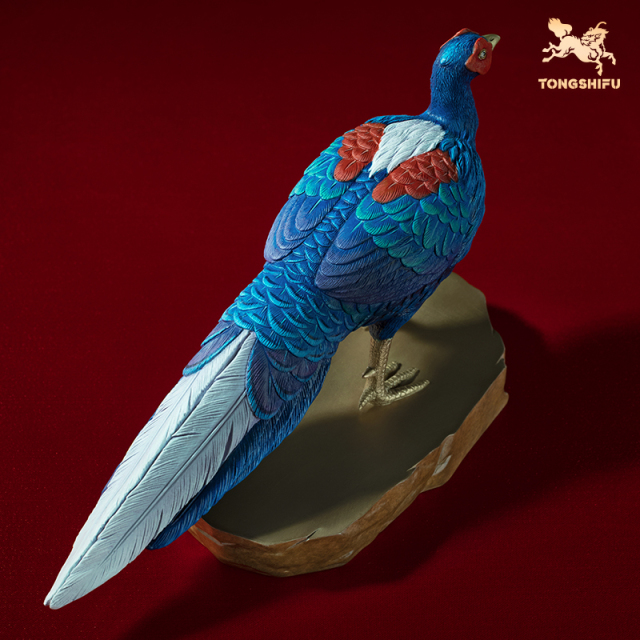 BLUE PHEASANT