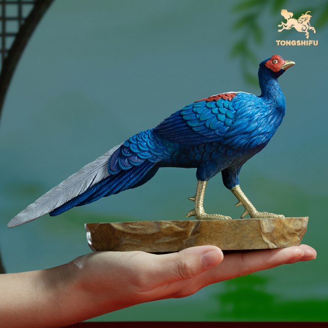 BLUE PHEASANT