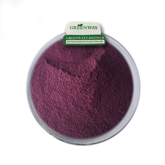 Blueberry Powder