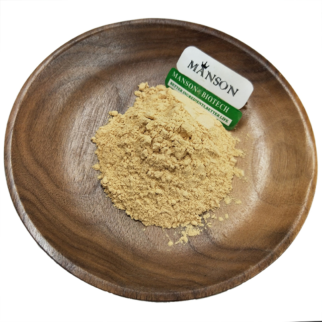 Albizia Julibrissin Bark Extract Powder