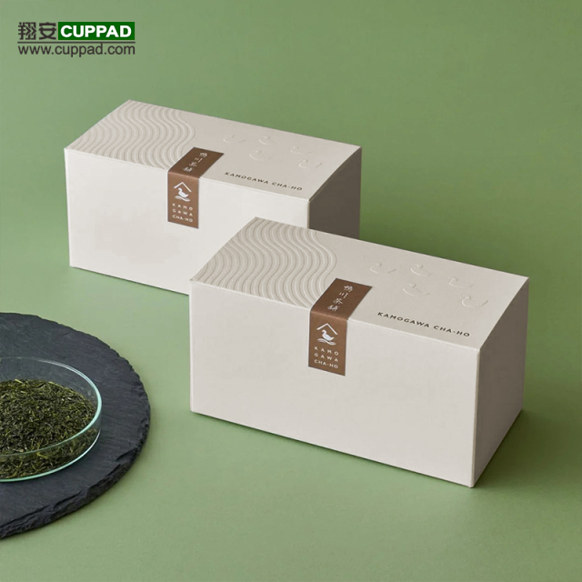 Customized High Quality Eco Friendly 100% Sugar Cane Fiber Paper Packaging box