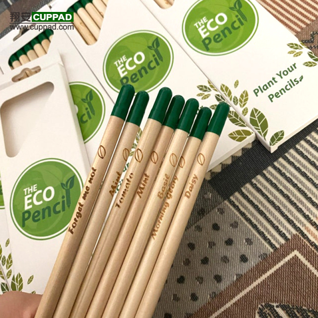 定制植物铅笔商务礼品8支/套可发芽环保铅笔