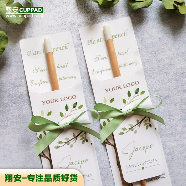 Amazon sells plantable eco-friendly pencils Creative student stationery germinable pencils