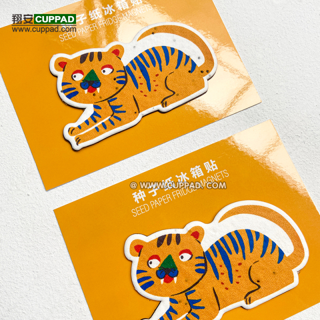 Environment-Friendly Handmade Seed Paper Refrigerator Tiger Fridge Magnet Custom Handmade Plantble Paper Fridge Magnet Wholesale