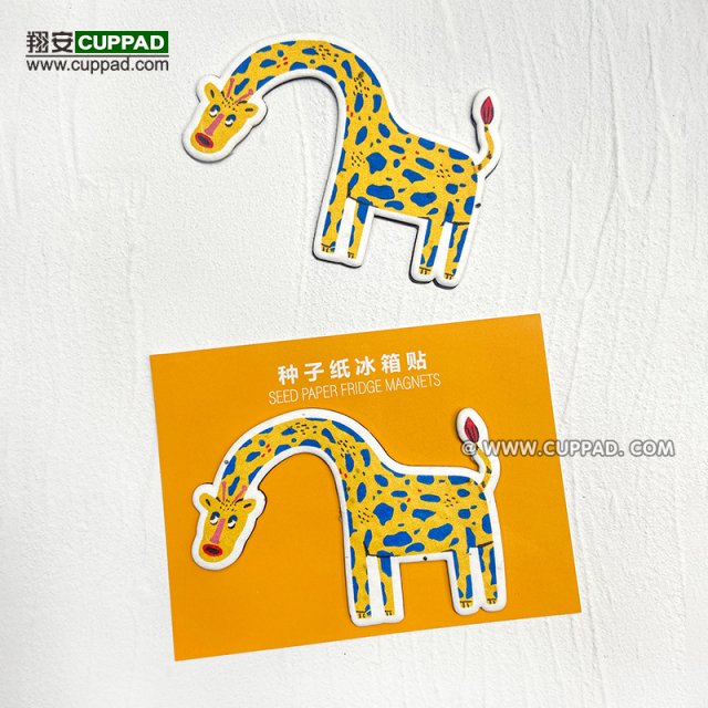 Customized Seed Paper Giraffe Refrigerator Magnet Environmentally Friendly Renewable Germination Handmade Paper