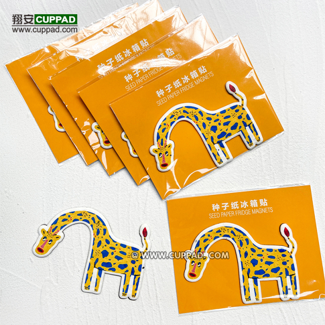 Customized Seed Paper Giraffe Refrigerator Magnet Environmentally Friendly Renewable Germination Handmade Paper