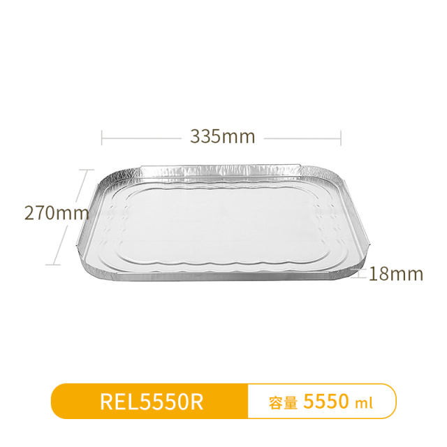 RE5550R-Half-Size Steam Pan with Lid