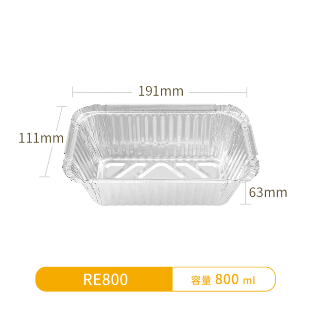 RE800-Rectangular Aluminum Foil Pans