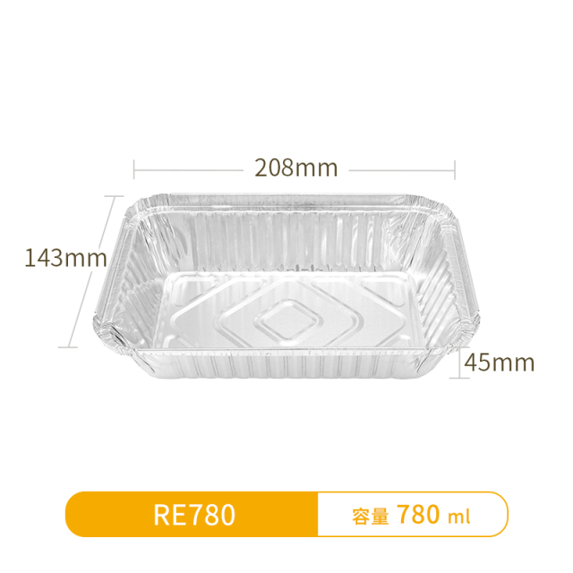 RE780-Rectangular Aluminum Foil Pans
