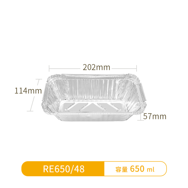 RE650/48-Rectangular Aluminum Foil Pans