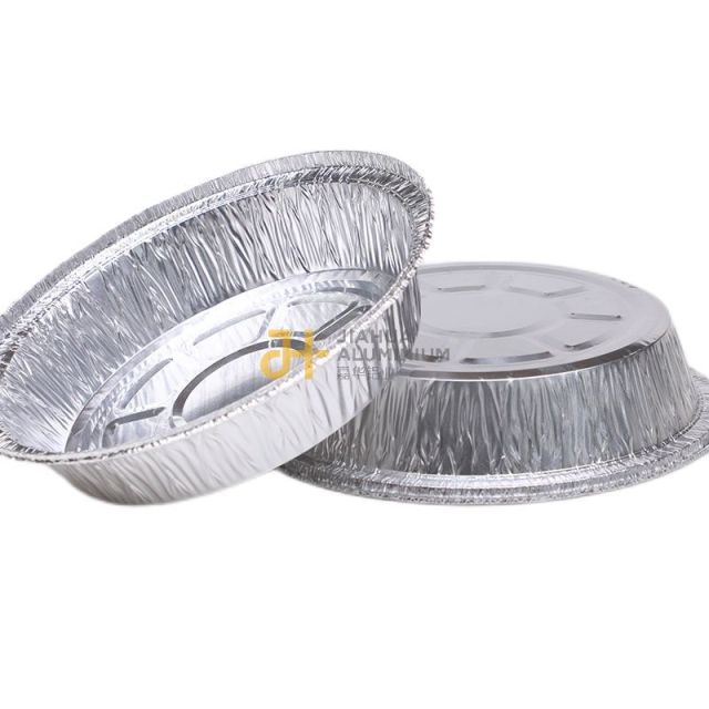 RO775F-Round Foil Container