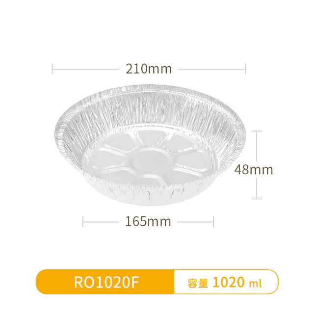 RO1020F-Round Foil Container