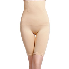 Postpartum High Waist Flat Leg Tummy Tuck Pants