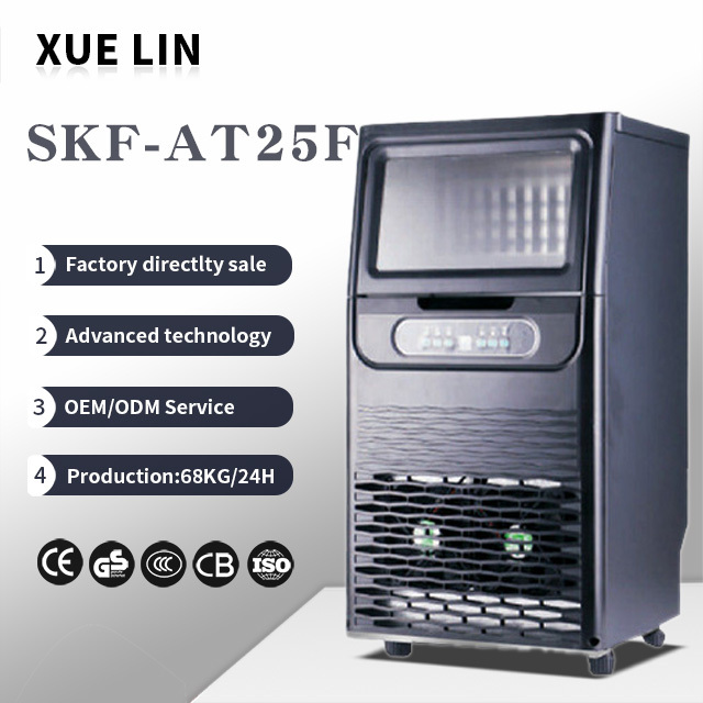 XUELIN Commercial Ice Machine 68kg/24H  Ice Cube Maker For Retail Coffee Machine Hotel