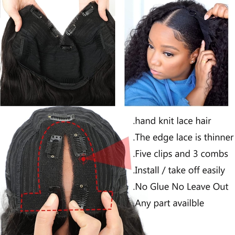 FORIS HAIR U V Part Kinky Curly Virgin Human Hair Wig