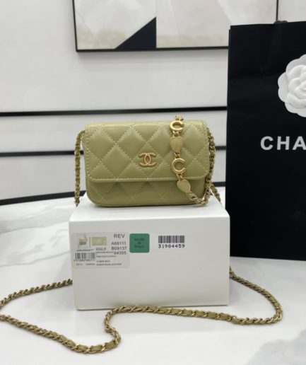 Chanel Classic Distressed Green For Women, Women’s Bags 4.7in/12cm