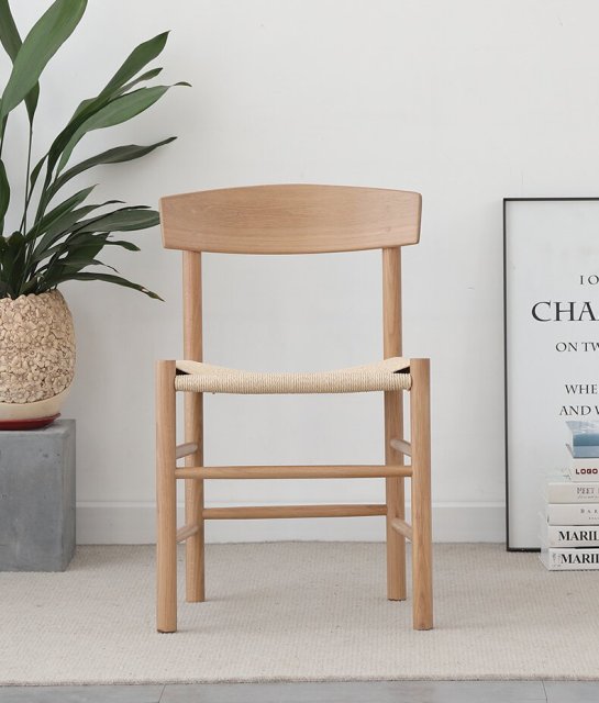 Dining Chair