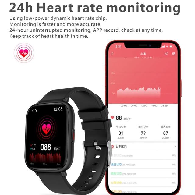 Hot Selling 1.85" Large TFT Screen IP68 Waterproof Heart Rate Monitor Body TemperatureSDK High Quality Sport Smart Watch OEM ODM
