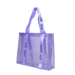PP Woven bags