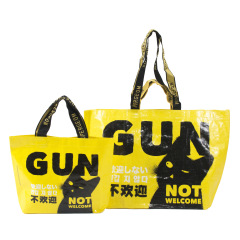 PP woven shopping bags