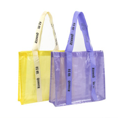 PP Woven bags
