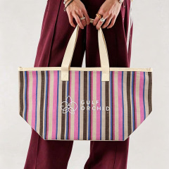 Fashionable Multicolor Shoulder Bag, Large Capacity Grass Woven Tote