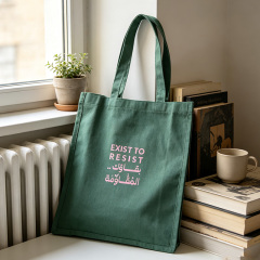 Soft and smoothly draping cotton shopping bag.